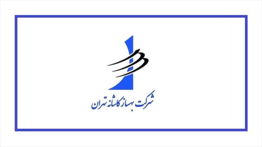 03165026_xl عرضه اولیه